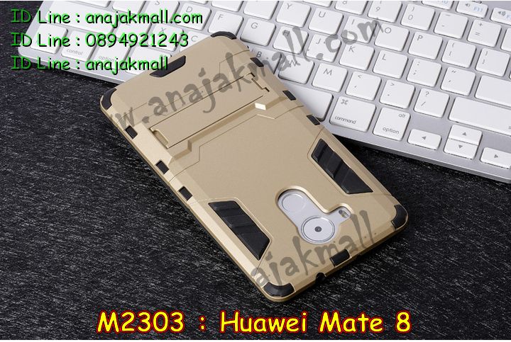 เคส Huawei mate 8,เคสนิ่มการ์ตูนหัวเหว่ย mate 8,รับพิมพ์ลายเคส Huawei mate 8,เคสหนัง Huawei mate 8,เคสไดอารี่ Huawei mate 8,สั่งสกรีนเคส Huawei mate 8,ซองหนังเคสหัวเหว่ย mate 8,สกรีนเคสนูน 3 มิติ Huawei mate 8,เคสอลูมิเนียมสกรีนลายนูน 3 มิติ,เคสพิมพ์ลาย Huawei mate 8,เคสฝาพับ Huawei mate 8,เคสหนังประดับ Huawei mate 8,เคสแข็งประดับ Huawei mate 8,เคสตัวการ์ตูน Huawei mate 8,เคสซิลิโคนเด็ก Huawei mate 8,เคสสกรีนลาย Huawei mate 8,เคสลายนูน 3D Huawei mate 8,รับทำลายเคสตามสั่ง Huawei mate 8,สั่งพิมพ์ลายเคส Huawei mate 8,เคสยางนูน 3 มิติ Huawei mate 8,พิมพ์ลายเคสนูน Huawei mate 8,เคสยางใส Huawei ascend mate 8,เคสแข็งฟรุ๊งฟริ๊งหัวเหว่ย mate 8,เคสลายเพชรหัวเหว่ย mate 8,รับพิมพ์ลายเคสยางนิ่มหัวเหว่ย mate 8,เคสโชว์เบอร์หัวเหว่ย y6,สกรีนเคสยางหัวเหว่ย mate 8,พิมพ์เคสยางการ์ตูนหัวเหว่ย mate 8,เคสยางนิ่มลายการ์ตูนหัวเหว่ย mate 8,ทำลายเคสหัวเหว่ย mate 8,เคสยางหูกระต่าย Huawei mate 8,เคสอลูมิเนียม Huawei mate 8,เคสอลูมิเนียมสกรีนลาย Huawei mate 8,เคสแข็งลายการ์ตูน Huawei mate 8,เคสนิ่มพิมพ์ลาย Huawei mate 8,เคสซิลิโคน Huawei mate 8,เคสยางฝาพับหัวเว่ย mate 8,เคสยางมีหู Huawei mate 8,เคสประดับ Huawei mate 8,เคสปั้มเปอร์ Huawei mate 8,เคสตกแต่งเพชร Huawei ascend mate 8,เคสขอบอลูมิเนียมหัวเหว่ย mate 8,เคสแข็งคริสตัล Huawei mate 8,เคสฟรุ้งฟริ้ง Huawei mate 8,เคสฝาพับคริสตัล Huawei mate 8